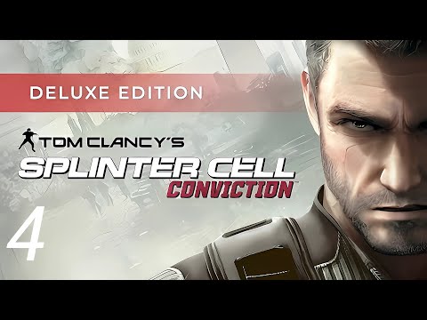 Видео: Прохождение Splinter Cell: Conviction: Комплекс: Часть 4 (Без Комментариев)