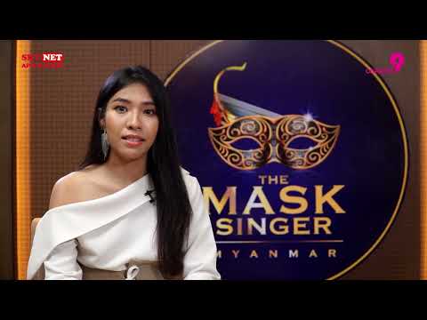 Cupid Designer Interview
