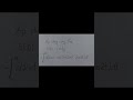 (Analysis B2) CHƯƠNG 7: TPHNB -- 6.3/ Ứng dụng tích phân đường - BT 09