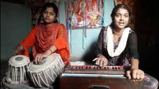 kanchan and durga Sita swayamvar chali sang le sakhi sayani