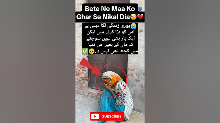 bete ne Man ko Ghar se Nikal# Diya aur man rone lagi#viral# video viral video 📸#