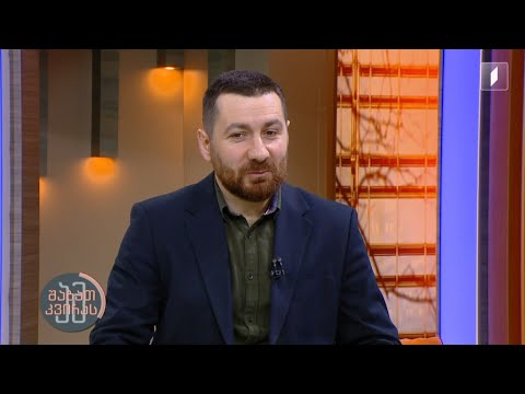 #ამშაბათკვირას ილია ჭავჭავაძე - თანამედროვე სახით ქართველი ერის ჩამოყალიბების მთავარი მესაძირკვლე