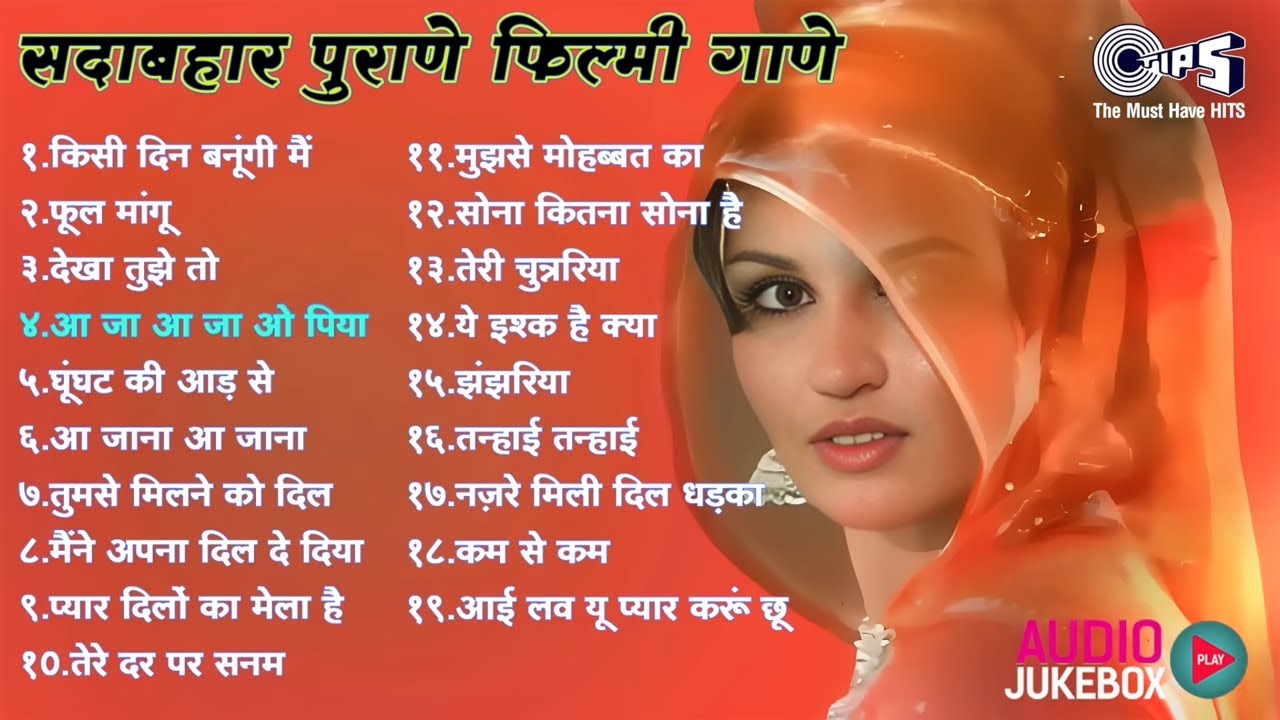 LIVE Audio Jukebox 🔴 | 90’s Evergreen Hindi Songs ❤️ | Superhit Romantic Songs