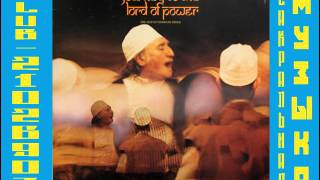 Journey to the Lord of Power The Halvethi Jerrahi Dhikr An Ancient Sufi Ritual of Rememberance 1980