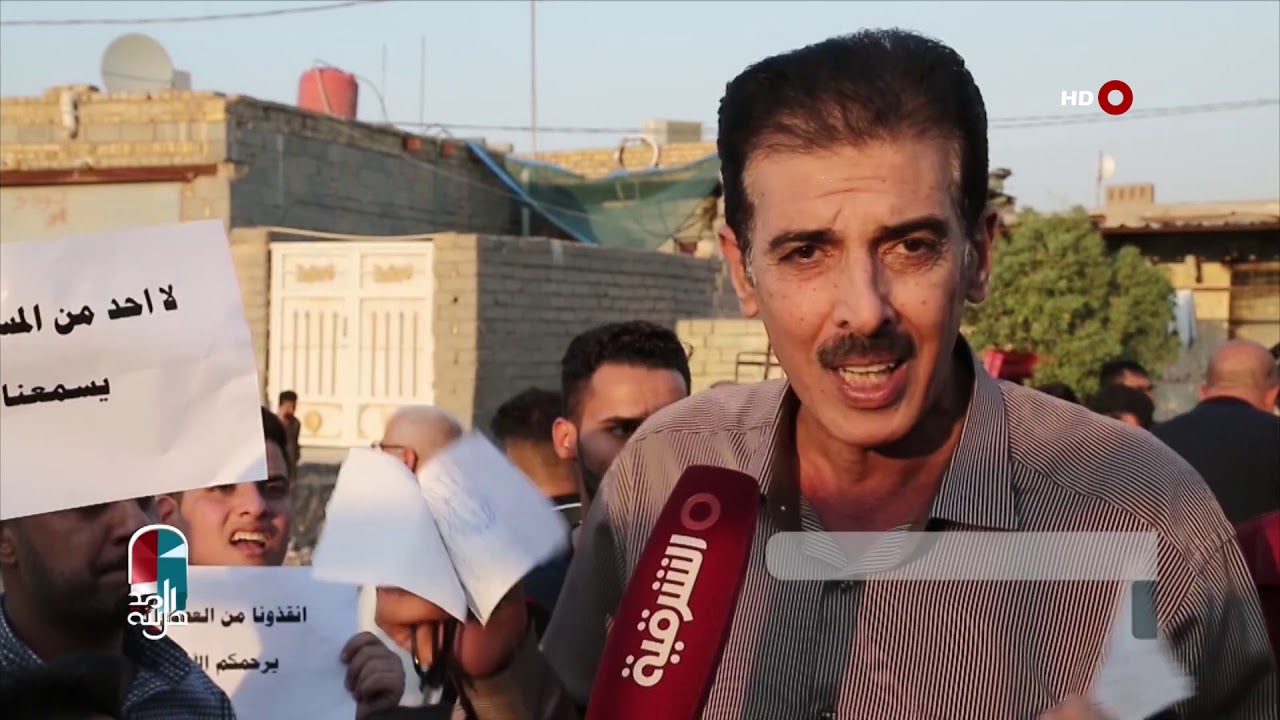 اهل المدينة 16-7-2019