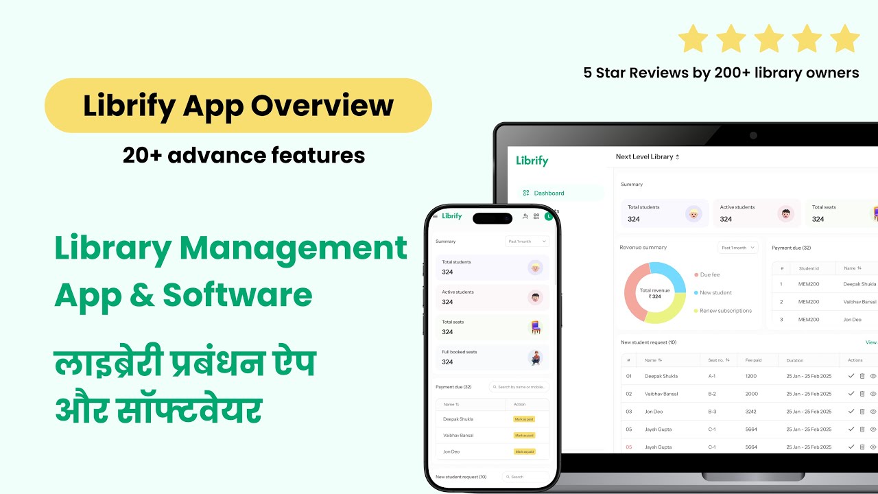 Librify App Basic Guide | Library Management App | Study Space Software ...