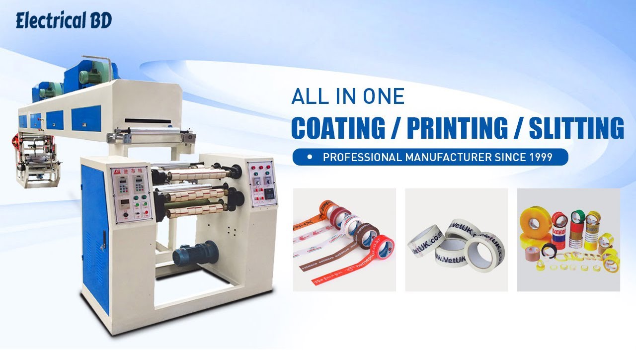 Auto 500mm Coating Printing Slitting Adhesive BOPP Gum Tape