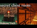 Minecraft how to make secret chest room