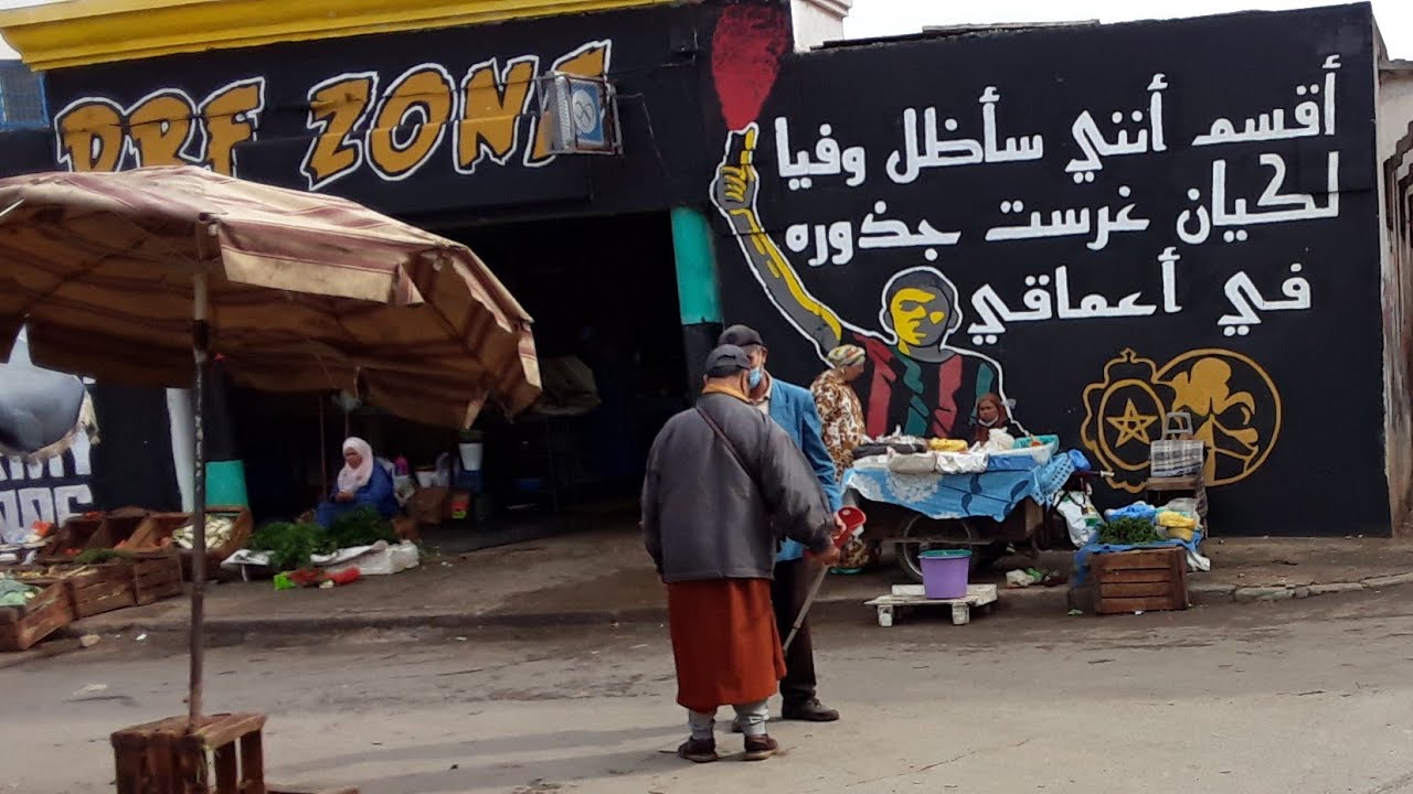 دوار  رجاف الله  في  الواجهة ...وفجأة  توقفت  الاشغال ...