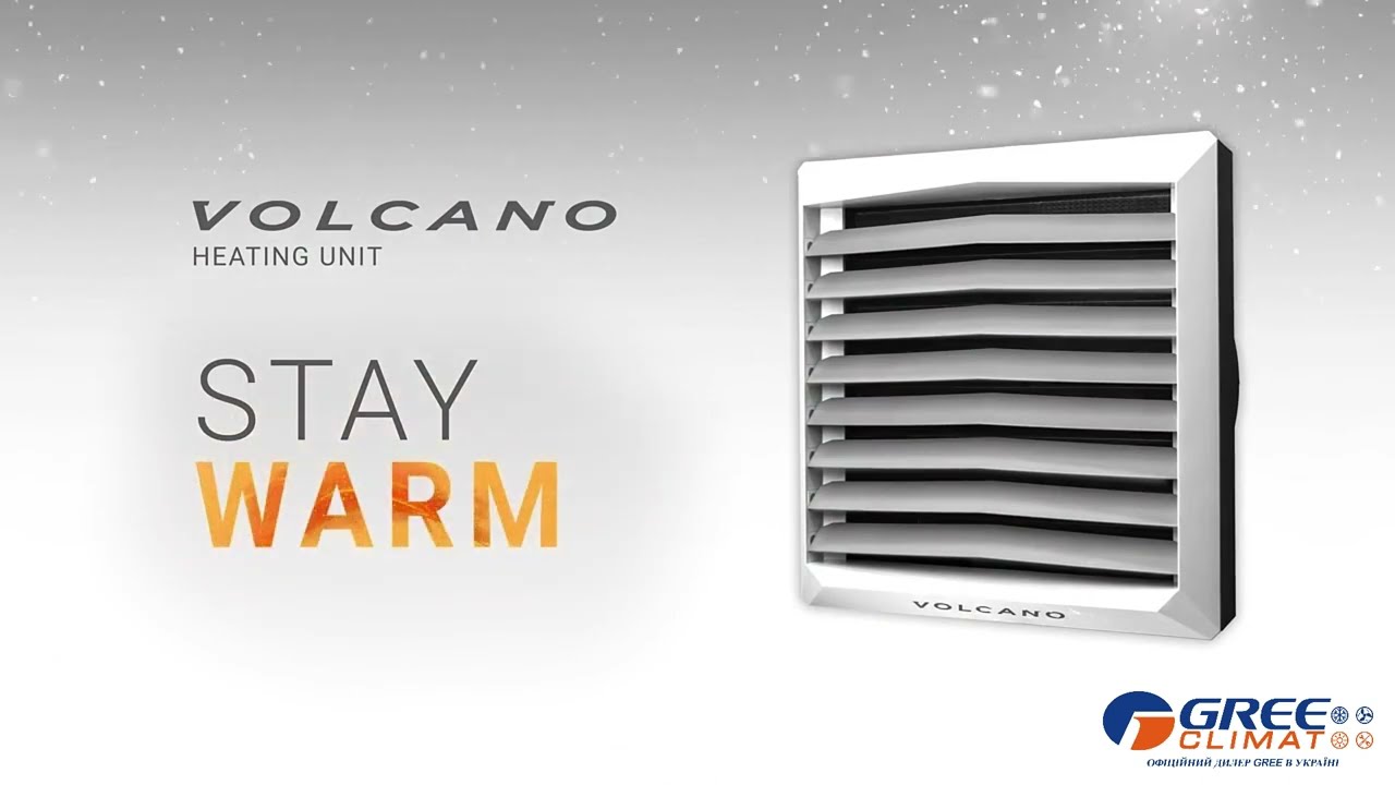 Тепловентилятор Volcano VR3 AC (13-75кВт) Купить | Gree Climat