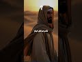 كشوق الليالي لضوء القمر Nasheed انشودة تصميمي نشيد جديد اكسبلور ترند