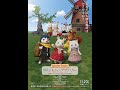 「劇場版 シルバニアファミリー フレアからのおくりもの」本予告