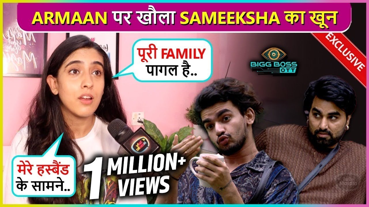 Sameeksha Sud REVEALS About Vishal Pandey's Behaviour, BLAST On Armaan-Kritika & Luvkesh Kataria