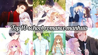 Top 10 school romance manhua screenshot 4