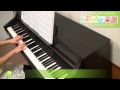 パピエ / 森山 良子 : ピアノ(ソロ) / 中級