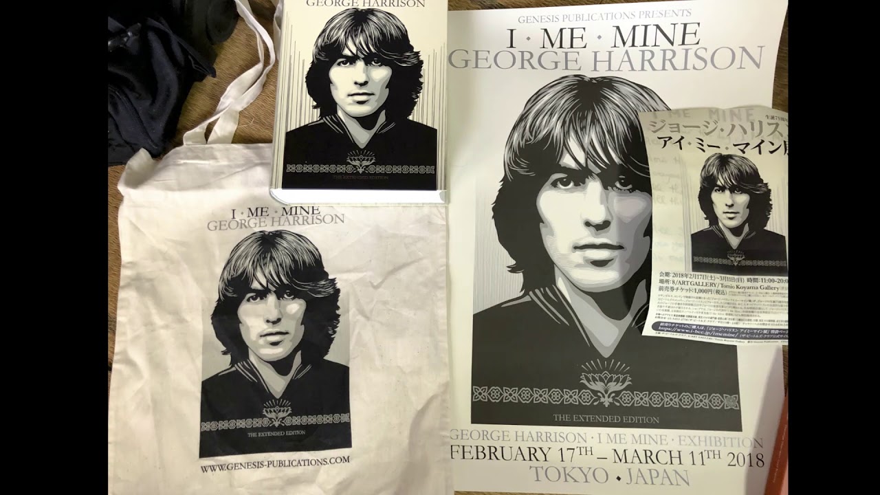 ジョージ・ハリスン アイ・ミー・マイン展 が日本に初上陸 渋谷