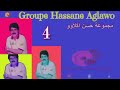 حسن اكلاو إﻻكيغ سول لحب اوينو حسن اكلاو إﻻكيغ سول لحب اوينو