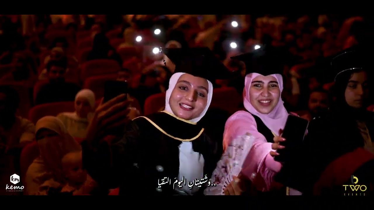 هذا حلمي طعمُه سكّر || البرومو الرسمي لحفل تخرج خدمة اجتماعية جامعة حلوان 2025 🎓