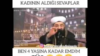 çüş