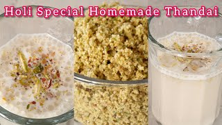 HOW TO MAKE HOLI SPECIAL COOLER THANDAI | TRADITIONAL THANDAI/SARDAI |THANDAI RECIPE | PREMIX POWDER screenshot 1