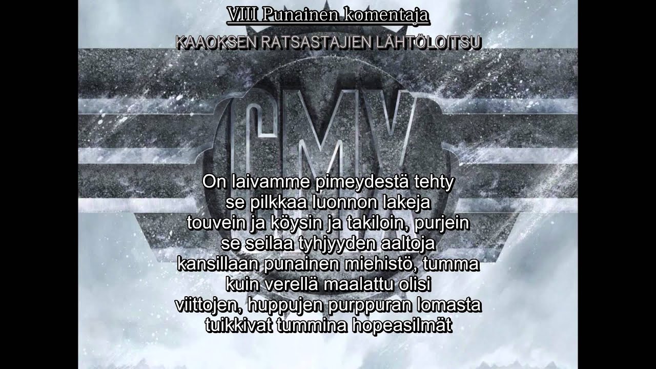 CMX - Talvikuningas koko albumi+sanat