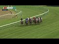 Aventure defeats Diamond Necklace in Prix Jean et Louis Romanet upset! | Full replay