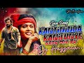 Kantininda love failure dj song love faliour dj song telugu dj song remix by dj hussain kanna 