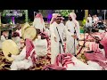 السامري للتواصل 0555267422 يالله ياكافي يالي لنا شافي يامالك الملك والدنيا ومافيها سامري 