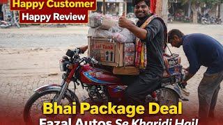 Welcome to Fazal AutosFazal Autos is a trusted bike parts and accessories store in Pakistan