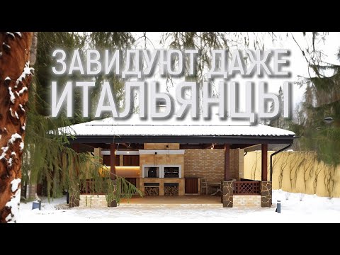 Стильная беседка с печным комплексом барбекю. Подробно о проекте и строительстве зоны отдыха!