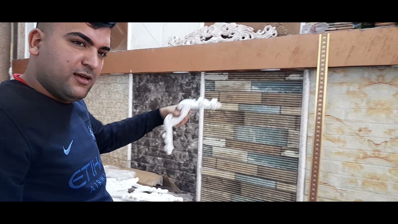 اعلان جميع ديكورات الاصباع والفلين والفوم جميع جدران مفاجئه الورق سعره ٢٥ الف 07712398963 كله بلاش