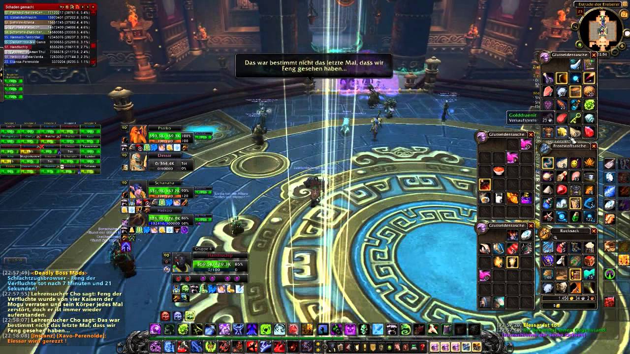 Die Wächter von Mogu'Shan LFR - YouTube