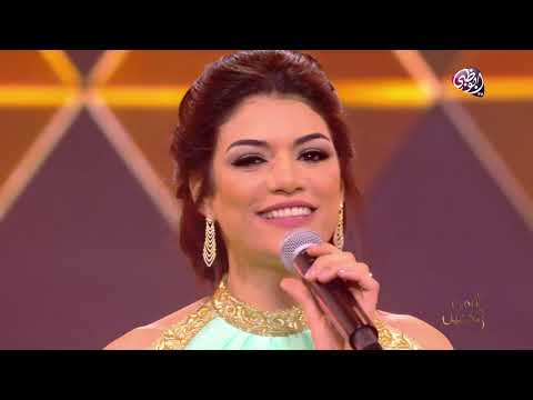 الزمن الجميل الحلقة التاسعة