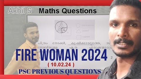 FIRE WOMAN MATHS ( 10.02.2024 ) // PSC PREVIOUS MATHS QUESTION // AS EASY MATHS