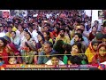Shri Girdhar Lal Ji Sang | Holi Mahotsav Live | Pujya Shri Indresh Ji Maharaj | Vrindavan | U.P 2024 Mp3 Song