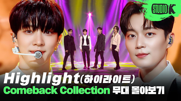 모든 순간이 아름다운 하이라이트 Switch On💡 하이라이트 무대 몰아보기 | HIGHLIGHT Stage Compilation