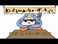 【APEX】ワットソンがユーチューバーになったので