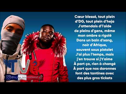 So La Lune x Ninho - Un peu beaucoup (Paroles/Lyrics)