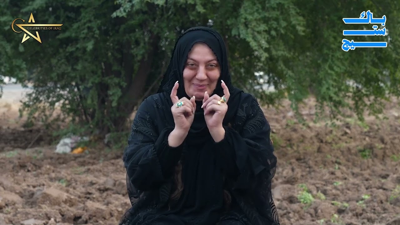  الفنانة هند طالب تتحدث عن شخصيتها في مسلسل المقام