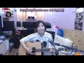 ブルーライトヨコハマ Blue Light Yokohama (いしだあゆみ) Cover by MIGI ミギ  韓国シンガー
