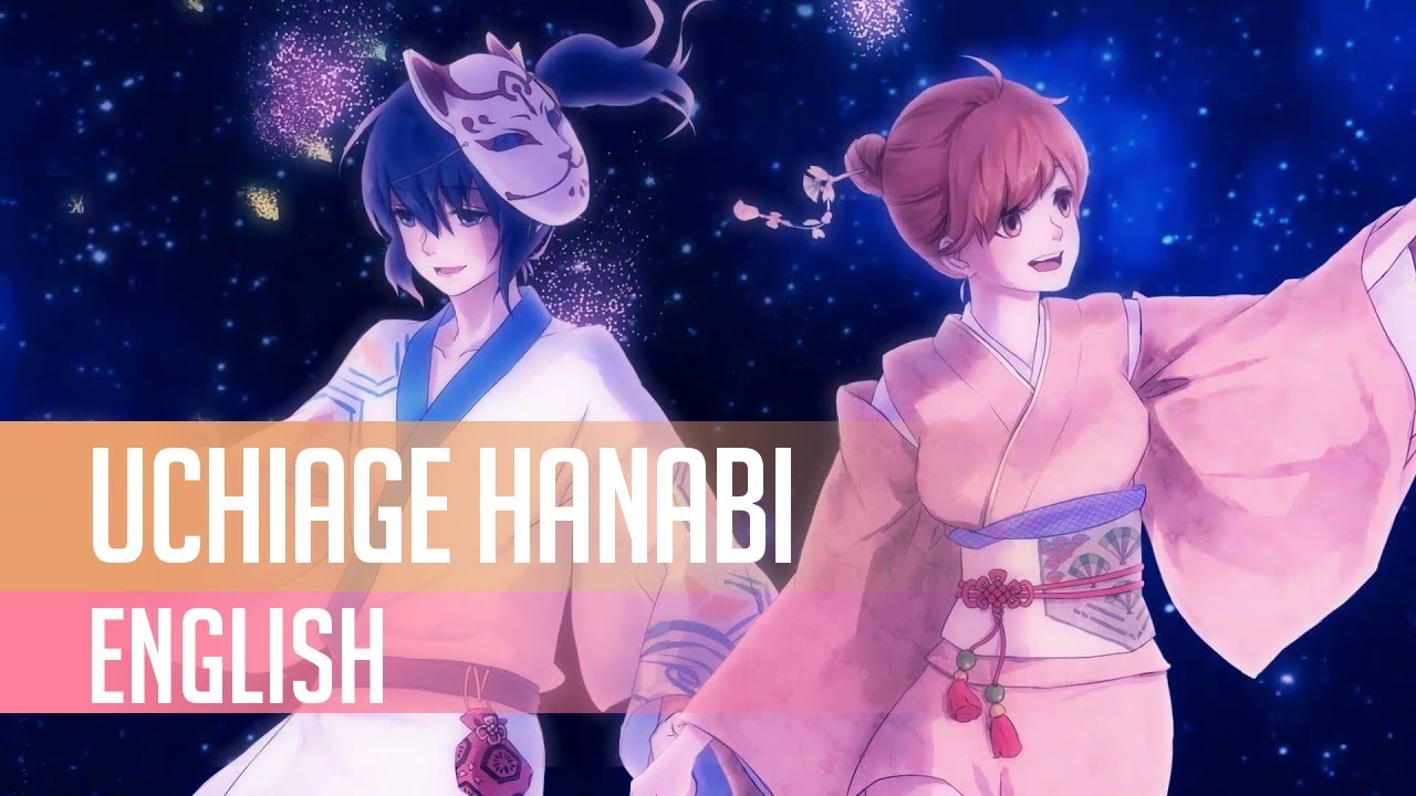 Uchiage Hanabi