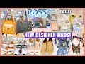 🔥ROSS DRESS FOR LESS NEW FINDS‼️DESIGNER HANDBAGS SHOES JEWELRY & CLOTHING FOR LESS‼️SHOP WITH ME♥︎