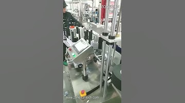 How To Use Automatic Flat Labeling Machine