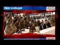 Narendra Modi outlines 'Smart Police'