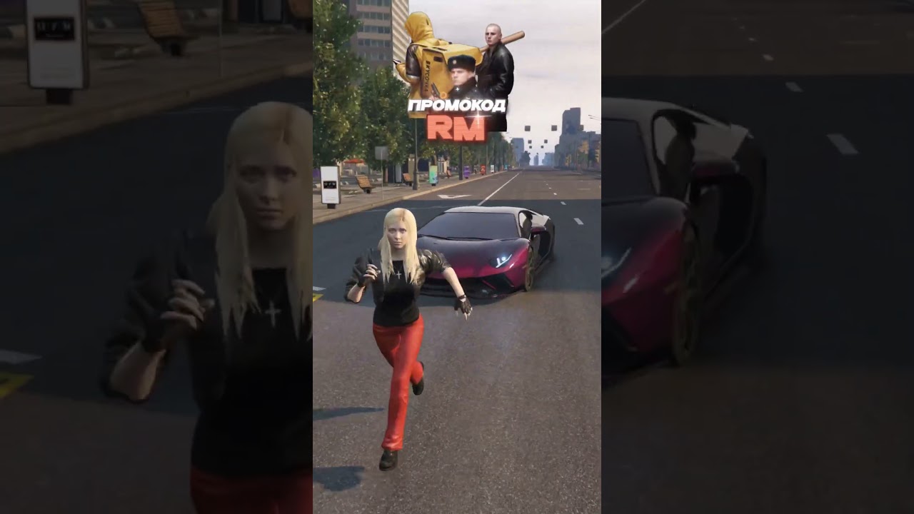 ЗА ДОЧКОЙ ГОНЯТСЯ БАНДИТЫ😰| (GTA) RMRP - Криминальная Москва