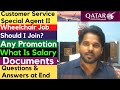 Customer Service Agent II Special Services QAS | Qatar Airways | Salary | Duty Timing & More