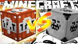 картинка: TNT VS ТРОЛЛЬ