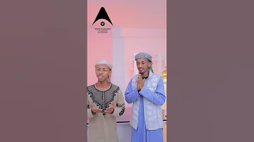 ሙስጠፋ Mustafa ሙንሺድ ነቢል ሙሀመድ ሙንሺድ ከድር ክብረት Official Video AlwanRecords Neshida አልዋን ሪከርድስ 