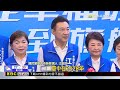 江啟臣參選臺中市長 8/1競選團隊正式成軍@newsebc