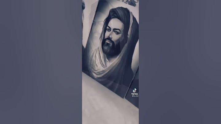 يا بالفضل دخيلك احمي الشريعه